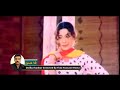 Likhna Janti Me Jo Nimani Dil Takhti Par 03466698904