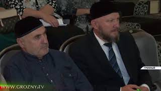 В Грозном состоялся большой концерт, приуроченный к  200-летию столицы  