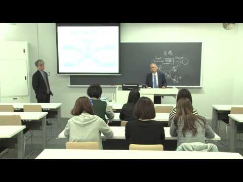 明治学院大学大学院　法と経営学研究科　模擬授業ダイジェスト