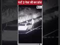 Manohar Lal Dhakad Ful Vidio Mayuri Mishra Viral Video Lubna Qureshi Viral Video Viralvideos Viral