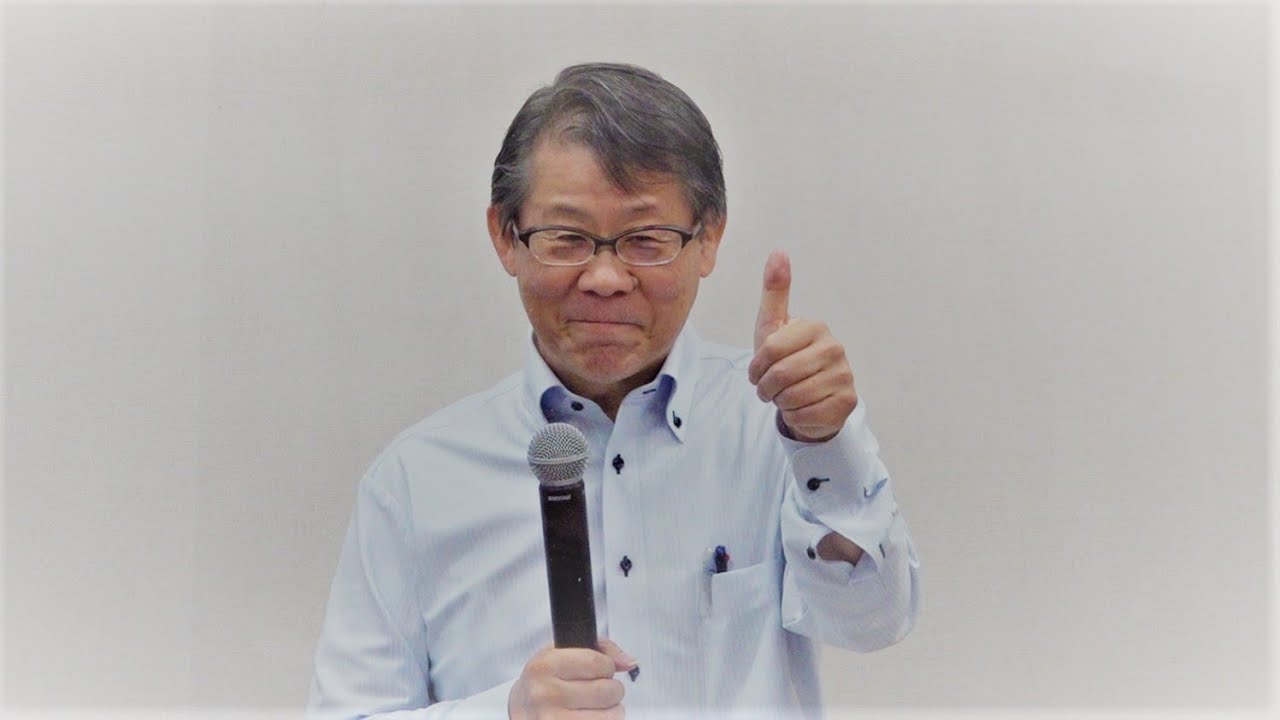 「神は愛であるのに、なぜ世の中に不幸があふれかえっているのか」高原 剛一郎 氏 2021②