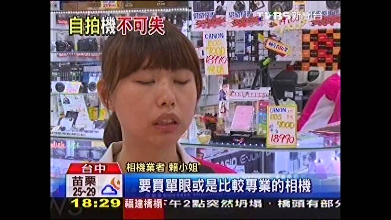瘋自拍！美人相機咖擦　變陶瓷肌