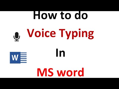 ms word voice command | voice typing kaise karte hain