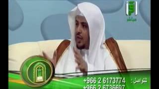 صورة سبب تسمية المشعر الحرام بهذا الاسم