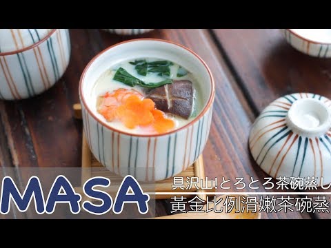 Japanese Silky Chawanmushi with Golden Ratio