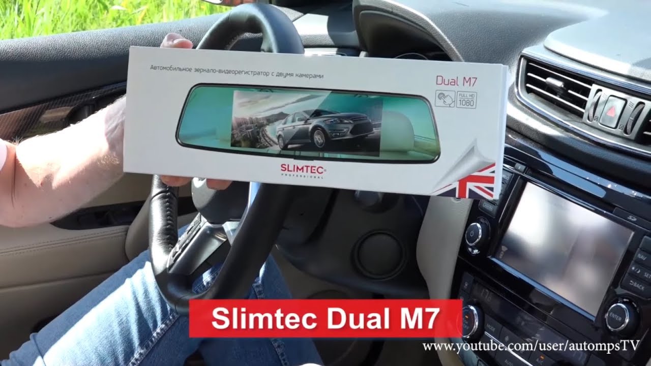 Видеорегистратор slimtec dual m4 инструкция