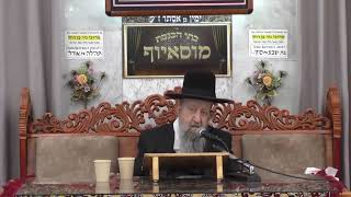 הרב בן ציון מוצפי • מוסאיוף שידור חי (הרב בן ציון מוצפי) - התמונה מוצגת ישירות מתוך אתר האינטרנט יוטיוב. זכויות היוצרים בתמונה שייכות ליוצרה. קישור קרדיט למקור התוכן נמצא בתוך דף הסרטון