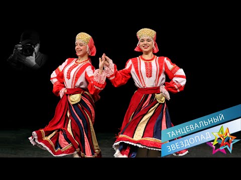 «ТАМБОВСКАЯ МАТАНЯ», Ансамбль "Юность". "TAMBOVSKAYA MATANYA", Ensemble "Youth".