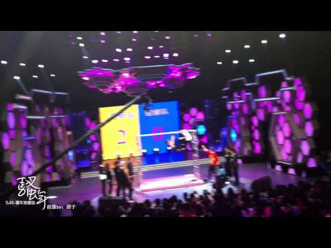 【骚年独家拍摄】130326 快乐大本营录制-单杠摔跤 周觅vs圭贤