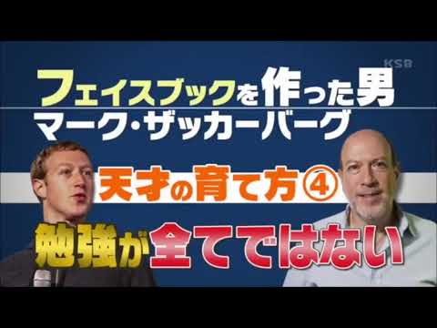 Facebook の大規模な混乱: 数万人のユーザーが影響を受ける