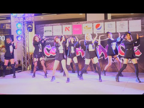 190317 (4K) Genezis Ujung cover WJSN - 부탁해 (SAVE ME, SAVE YOU) @ Century Cover dance