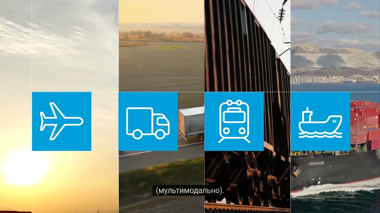 ЮНСИТРАЛ: Оборотные грузовые документы