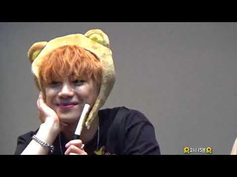 180630 유앤비(UNB) 상암 팬싸인회 - 의진곰돌이에게 빠져든다 빠져든다