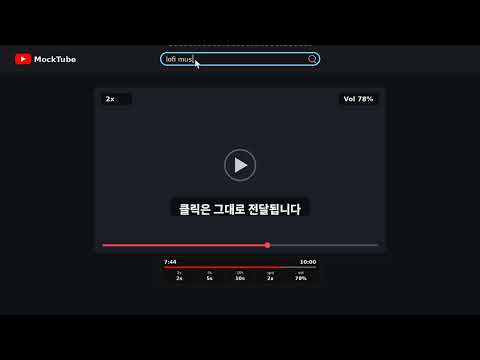 동영상 썸네일 항목