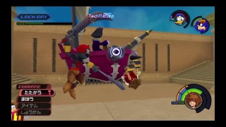 ＜KH＞キングダムハーツおさらい日記#8＜実況プレイ＞