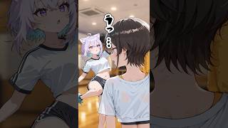 猫又おかゆの発見 #AIイラスト #ホロライブ切り抜き #きりぬきスバル #vtuber #大空スバル #猫又おかゆ