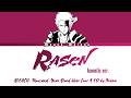 BLEACH: Thousand-Year Blood War Cour 4 Ending FULL - "Rasen Acoustic ver." by 9Lana (Lyrics)