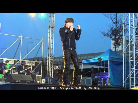 2015.10.31. 정동하 - She got in KEMF