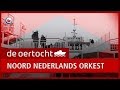 DE OERTOCHT: Het NNO op Schiermonnikoog