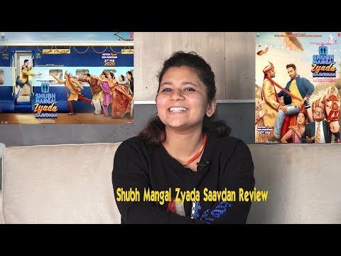 Vidhi bhadra Anchoring