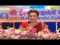 Ep 1719 Tapu Sena Goes To College Taarak Mehta Ka Ooltah Chashmah Full Episode तारक मे�