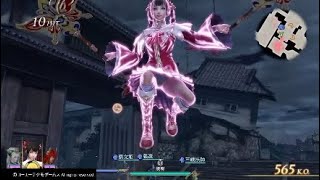 【無双OROCHI3】暴風・巨星で遊んでみる【大喬】