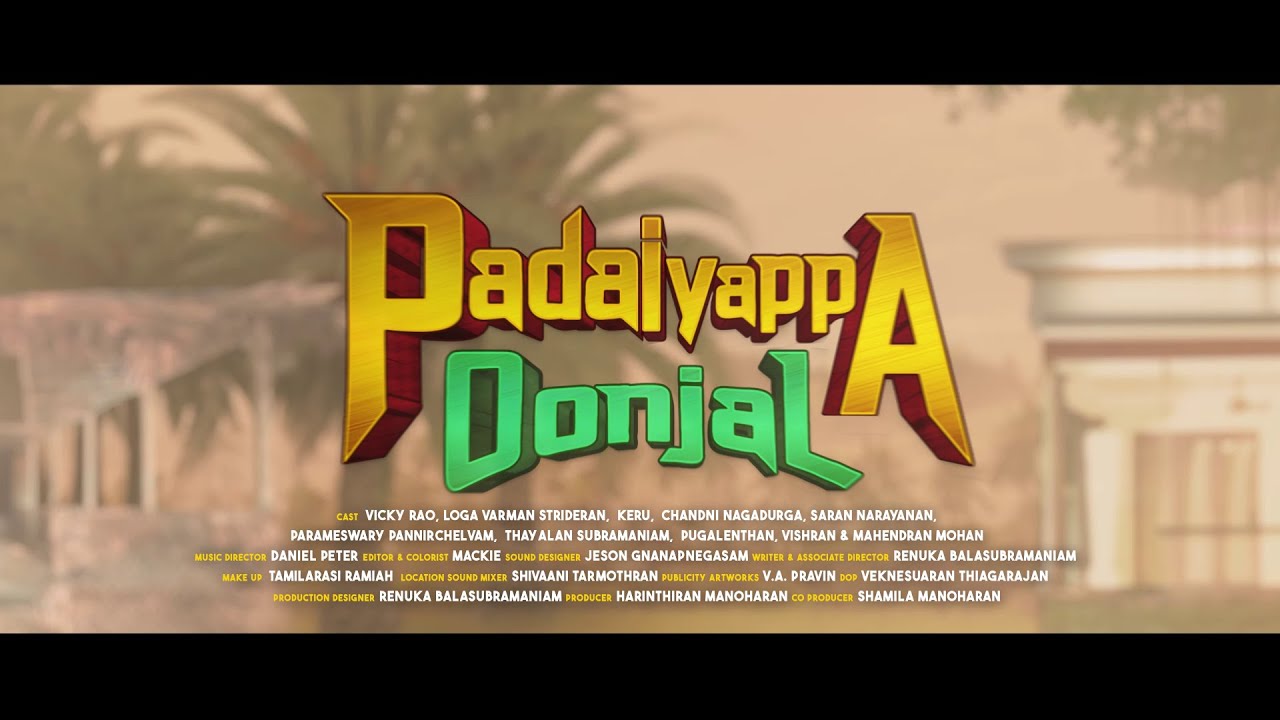 Padaiyappa Oonjal | Motion Poster