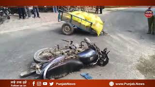 ABHI ABHI PUNJAB HOA DILL DEHLON BALA HADSA # RAMVEER SINGH #H S P  NEWS