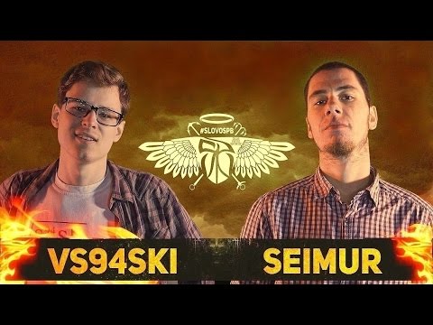Video thumbnail for 16/10/16: VS94SKI vs. Seimur