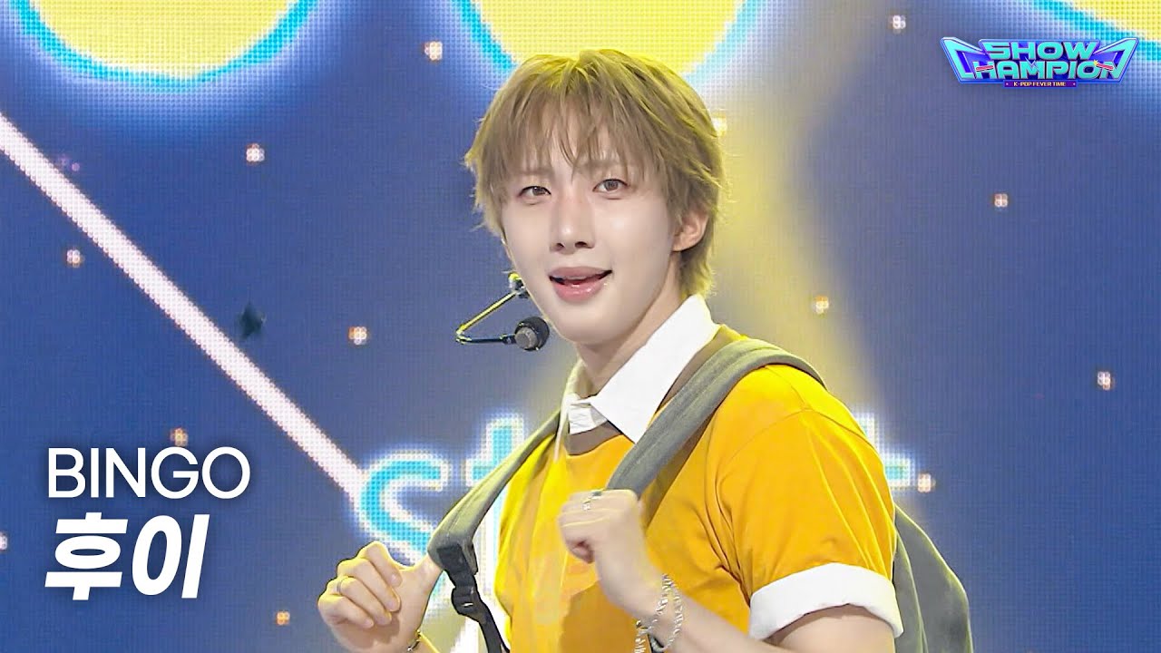 HUI / BINGO
