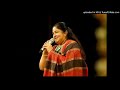 Ullasa Poonkaatre Kolangal 1995 உல்லாச பூங்காற்றே கோலங்க