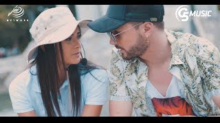 Tu Cuerpo - Gabo Viera Ft Landa Freak (Video Oficial) G5 Music