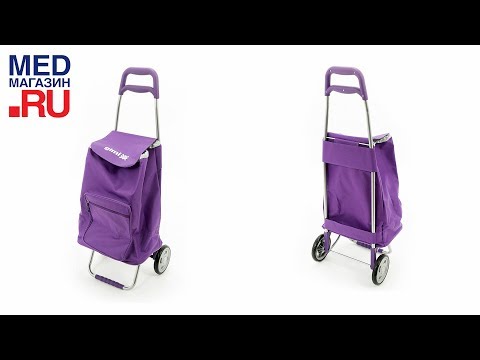 Сумка-тележка Gimi Argo 45 Azur 928407