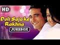 All Songs Of Doli Saja Ke Rakhna HD Akshaye Khanna Jyothika A R Rahman Songs