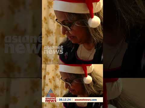 ഒരു വർഷത്തോളം കേട് കൂടാതിരിക്കുന്ന കേക്കുകൾ; കേക്ക് നിർമാണത്തിൽ മാസാണ് കുമളി സ്വദേശി സൂശീല സ്റ്റീഫൻ