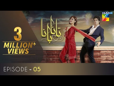 Tanaa Banaa | Episode 5 | Digitally Presented by OPPO | HUM TV | Drama | 18 April 2021