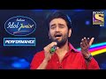 Shekhar's Stunning Performance On 'Laga Chunari Men Daag' | Indian Idol Junior