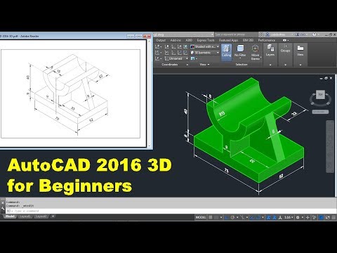 AutoCAD 2016 3D Tutorial for Beginners Video