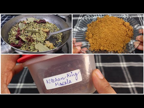Kitchen King Masala (Indian Spice Blend)