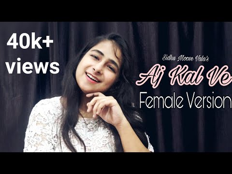 Rupali Mukhija Ajj kal ve