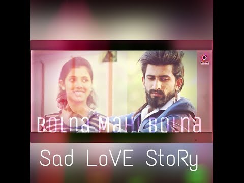 Bolna Full Video Song || short film copy by kiran giri