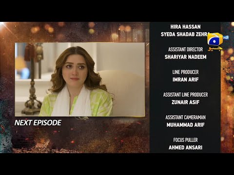 Ghaata Episode 86 Promo |AdeelChaudhry - Momina lqbal - Mirza ZainBaig -  MAR 2024#Ghaata