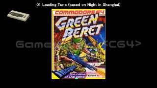 (C64)Green Beret-Soundtrack