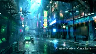 Undercity (Atmospheric Drum and Bass Mix)
