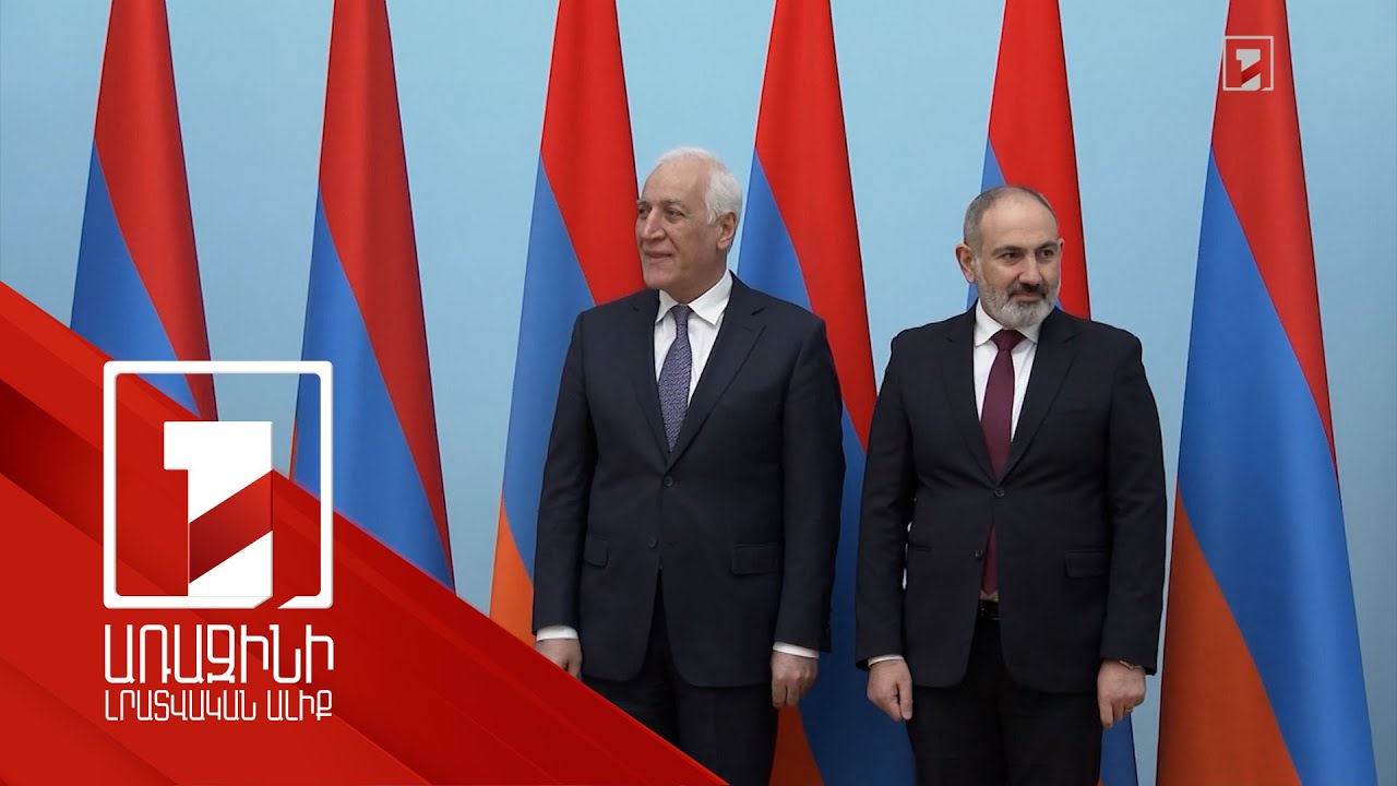 Մեր նպատակն է, որ պետական համակարգը արդյունավետ աշխատի՝ անկախ անձերից. Փաշինյան-Խաչատուրյան