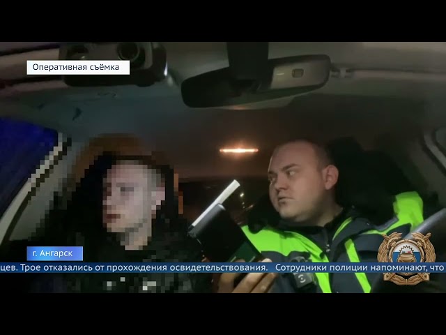 Госавтоинспекция Ангарска усиливает работу по предотвращению ДТП