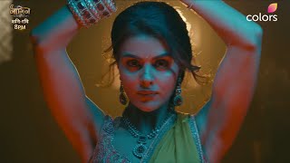 Download lagu Naagin's Taandav | Naagin 7 mp3