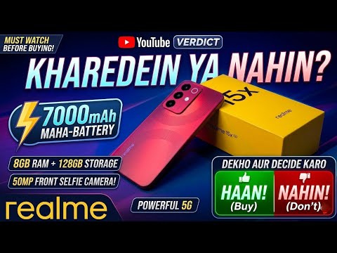 Thumbnail for Realme 15X 5G Unboxing || Buy Or Not ?