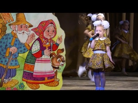 Варя Ивлева поет 'Бабушка рядышком с дедушкой' (на сцене с мамой и папой)