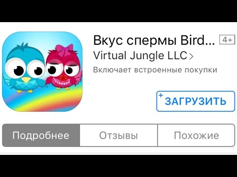 вкус спермы марихуана вкус спермы марихуана